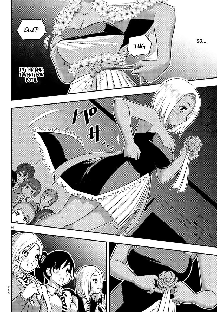 Yankee High School Girl Kuzuhana-chan, Chapter 202 image 13